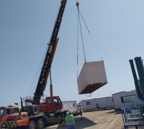 Temporary Construction Facility (TCF)